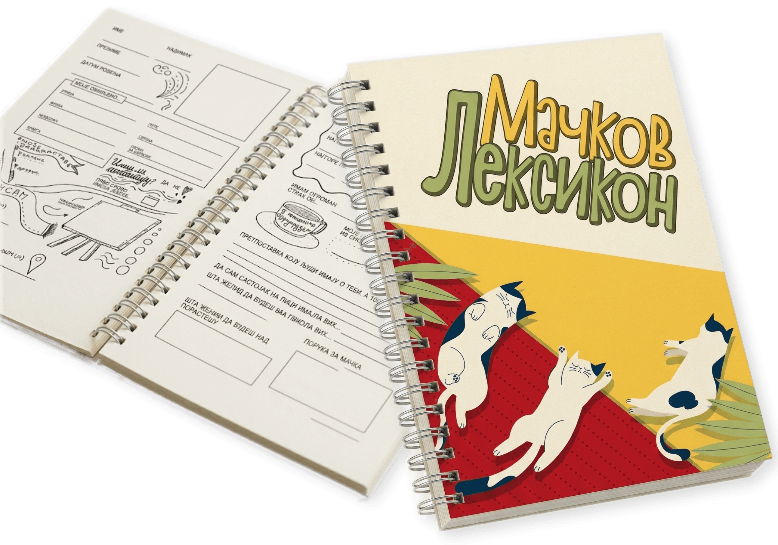 Mačkov Leksikon — prikaz